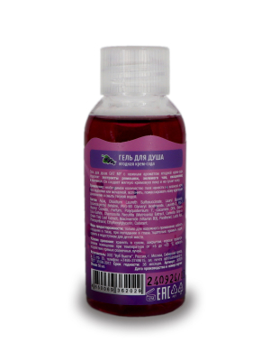 EAT MY shower gel berry cream soda - EAT MY гель для душа "Ягодная крем-сода", 50 мл